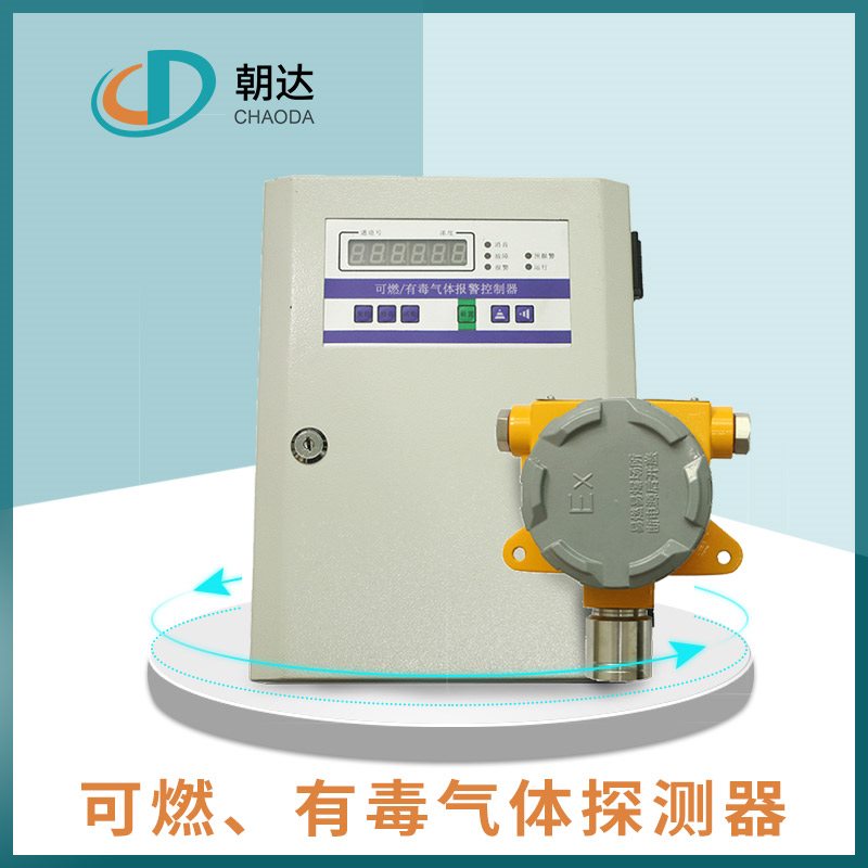 技術(shù)**，氧化鋯氧量分析儀常見問題的解決辦法